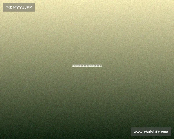 创新赛事活动在线平台开启全球互动新纪元盛宴