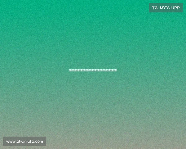 挪威联赛结果—挪威西班牙足球赛事北欧雄狮对阵斗牛士激情巅峰对决