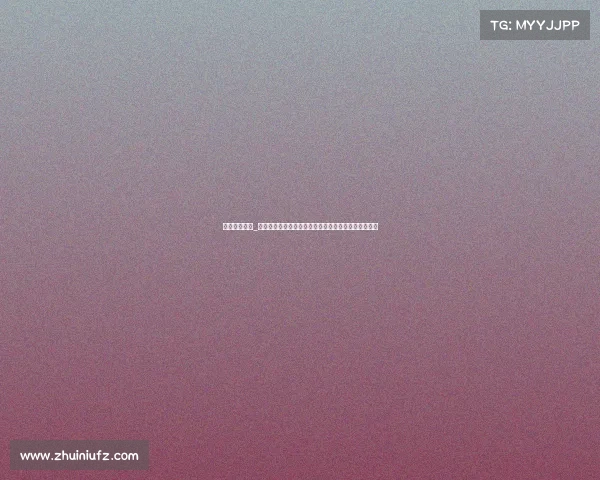 格斗世界赛事_全球格斗巅峰争霸战：英雄齐聚荣耀殿堂点燃世界激情